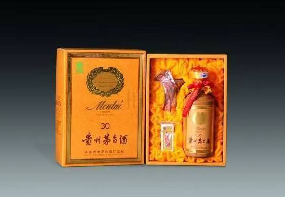 观山湖年份茅台酒回收