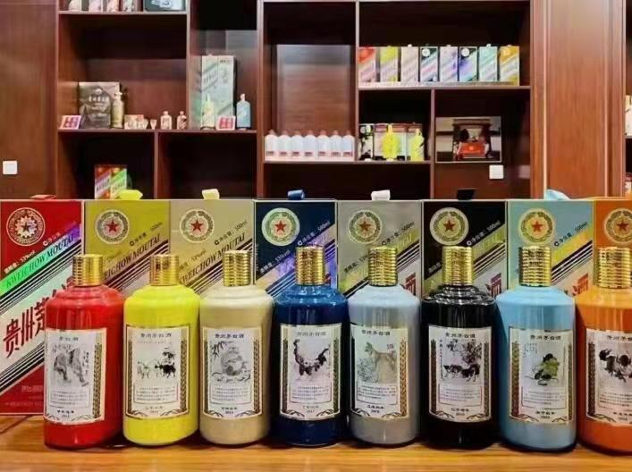 观山湖名酒鉴定部分方法