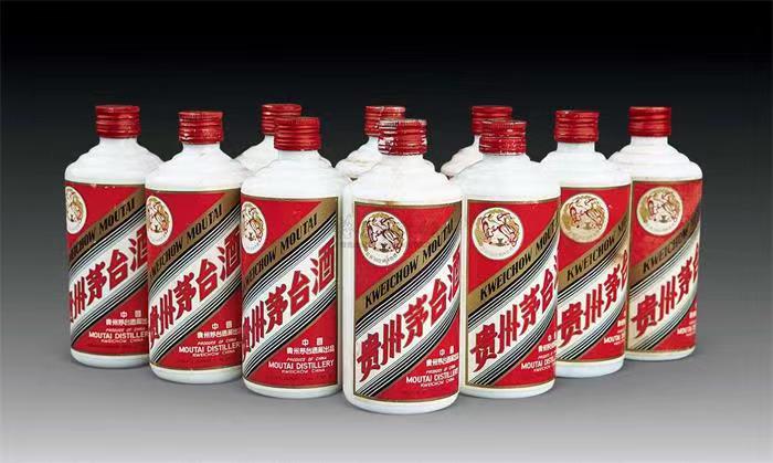 观山湖茅台酒回收